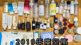懶人化妝法 化妝品英文教學(xué)