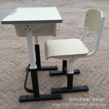培訓(xùn)學(xué)校課桌
